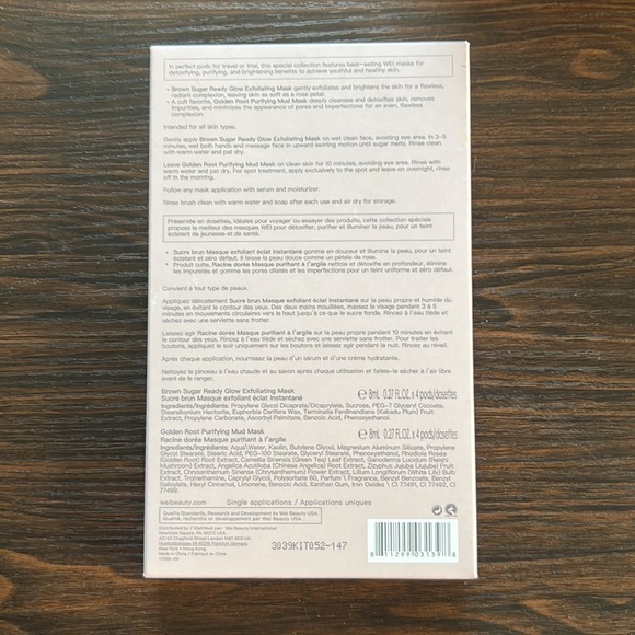 WEI China Herbal Beauty Two-In-One Purify and Glow Mask Collection with Brush - Picture 3 of 5